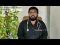 cholesterol malayalam health tips part 2 ldl cholesterol hdl cholesterol triglycerides vldl