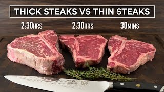 Sous Vide THICK Steaks vs THIN Steaks Experiment!
