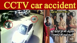 CCTV car accident  video|hanmukh jaswanth today news|Amir qaisrani