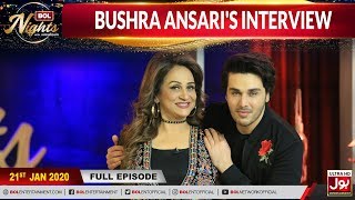 Bushra Ansari In BOL Nights With Ahsan Khan | 21st January 2020