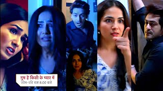 Arsh ne Mrunyee se ki जबरदस्ती🥺|Arsh ne Liya Badla | Arsh Force Mrunyee for Wedding|GHKKPM NewPromo