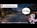 【ポケモンgo】波乱の予感！？色違いラティアスが実装！対策ポケモンでオススメは！？【レイドウィークエンド】