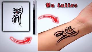 DIY Temporary Maa Tattoo Design || Beautiful tattoo making ideas || Artist Shuvajit