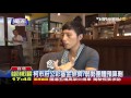 【tvbs】拚公宅拚過頭？　北市大挪婦女、原民預算