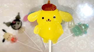 【飴細工】ポムポムプリン 飴で作ってみた🍮 Pom Pom Purin Candy