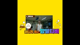 🛑 LIVE  원몽리니지2.7  가족모집! (평일 낮방송전용채널) 구독좋아요    #리니지클래식 #원몽서버 #만만 #TWNO1