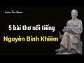 5 bài thơ nổi tiếng của Nguyễn Bỉnh Khiêm