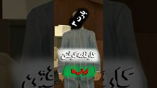 کارنامه گرفتن ایرانی ها😅پارت ۳!! بعد از گرفتن کارنامه باید تو خیابون خوابید🤣