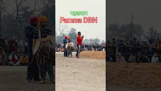 Pamma pahalvan dera Baba Nanak New #kushti #dangal #trending #fitness #bodybuilding