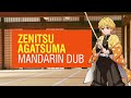 Demon Slayer Zenitsu Agatsuma Chinese Mandarin Dub [SCREAMING AND SHOUTING] 鬼灭之刃 善逸 中配版