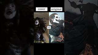 MARY ON A CROSS 😱 COVER vs ORIGINAL 😱 #shorts #viral #cover #original #music #maryonacross #ghost