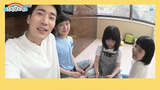 SBS [해피시스터즈] - 진섭TV 번외 - 진섭유치원 / 'HappySisters' selfcam