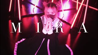 【オリジナル振付】MIRA【かのん】 踊ってみた