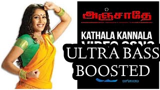 Kathala Kannala - Tamil item song ultra bass boosted 🎧☠️Anjathe movie💥Use home theater ☠️🎧