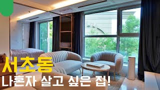 a nice house to live alone / KOREAN HOUSE