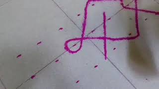 Ratha saptami special kolam 2021 || ரத ஸப்தமி ஸ்பெஷல் கோலம்