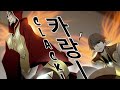 maplestory grandis the ancient war episode 1