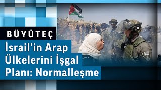 ABD, İsrail ile sözde normalleşme sürecinde adım attı | Büyüteç