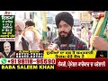 faridkot ਪਹੁੰਚੇ op soni ਦੇ ਕਾਫ਼ਿਲੇ ਨੂੰ ਕਿਸਾਨਾਂ ਨੇ ਦਿਖਾਈਆਂ ਕਾਲੀਆਂ ਝੰਡੀਆਂ ਦੇਖੋ ਮੌਕੇ ਦੀਆਂ ਤਸਵੀਰਾਂ