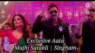 Exclusive: Aata Majhi Satakli | Singham Returns | Ajay Devgan | Kareena Kapoor |  Honey Singh audio