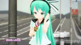 中文字幕 幼女初音 《既成事実》这实在是太糟糕了，幼女为什么会这么熟