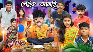 Mxtube.name :: banglar boudi Mp4 3GP Video & Mp3 Download ...