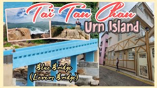 TAI TAU CHAU, SHEK O Lover's bridge with full video guide by MoonHiker Channel