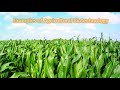 agricultural biotechnology an introduction