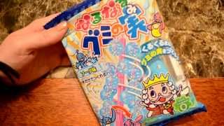 Kracie Candy Tree Kit  なるなるグミの実 (Naru Naru Gumi No Mi) +Taste Test