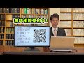 うつ病や適応障害で休職する場合、労災と傷病手当金のどちらを利用するべきか？【弁護士が解説】