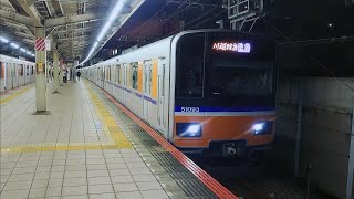 東武50090系51093F