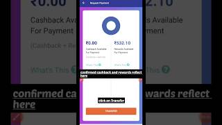 How to withdraw rewards from Cashkaro #youtubeshorts #shorts #cashback