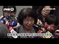 李佳芬「閨蜜」現身議會　韓國瑜嗆：質詢都充滿負面聯想