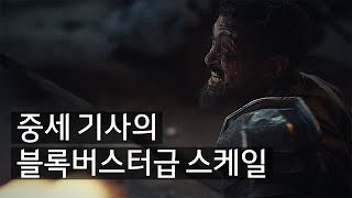 2019 모닝 4대성  – 주행성 편