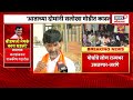 jarange patil on dhananjay munde बीड प्रकरणावरून जरांगेंचा मुंडेंवर निशाणा काय म्हणाले