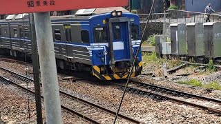 4182次樹林發車經由宜蘭線開往蘇澳的EMU510+EMU511連號連掛聯動聯運轉區間車