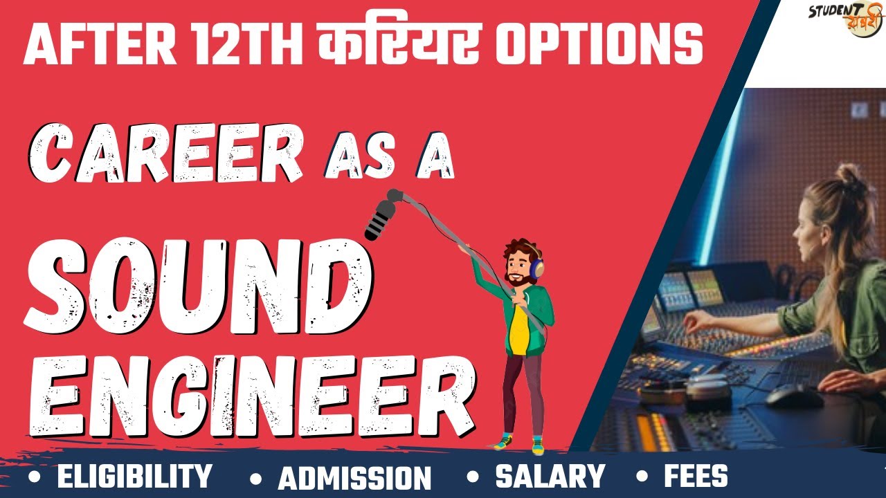 Career As A Sound Engineer | Courses | Skills Required | Job Profile ...