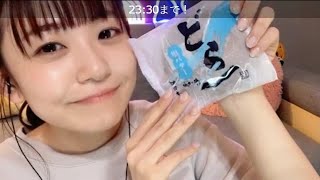 【武田雛歩】お菓子のハタダ 10/1復活の「どら一」を食すSR配信  @たけやま3.5 2021.10.1