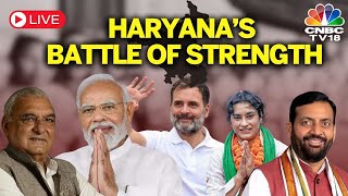 LIVE: BJP Set For Third Term In Haryana | Yogendra Yadav \u0026 Ahmad Ayaz Exclusive | N18L | CNBC TV18