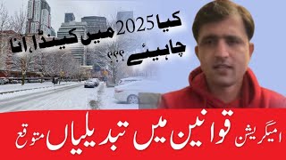 Immigration to Canada in 2025