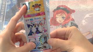 プリパラ排出結果ファルル可愛いぃいドシャーーーッ pripara