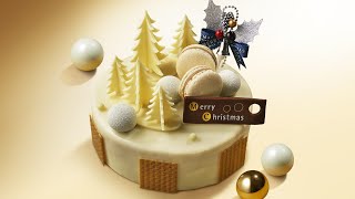 【es koyama 2024 クリスマスケーキ】真っ白なクリスマス