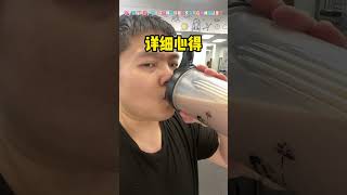 100天内40+斤的减肥计划｜第五天｜100-Day Weight Losing Challenge｜Day 5