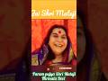 जब से कपड़े चरण श्री मां के। #shrimataji #sahajayoga #selfrelization #sahaja #shrimatajinirmaladevi