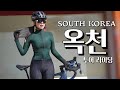 (SUB)Winter Cycling Okcheon, South Korea (4K)│Korea Women's Rider Bicycle Vlog.70