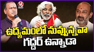 Minister Komatireddy Venkat Reddy Fires On KTR Comments | Mukha Mukhi Program | V6 News