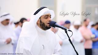 HD | Calm Emotional Soothing Recitation | Stress Relief | Sheikh Ahmad Al Nufais | Light Upon Light
