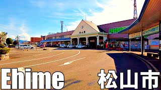 【愛媛】JR松山駅から松山市駅まで歩く   Ehime Walk from JR Matsuyama Station to Matsuyama City Station 4K