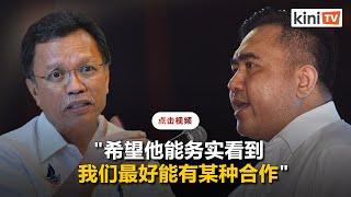 坦承与民兴党关系紧张　陆兆福：冀沙菲益柔选后务实谋划