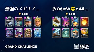 最強のメガナイトwb使いエース vs 彡OήeSh͢☢️t AlᎥ彡 [GRAND CHALLENGE]